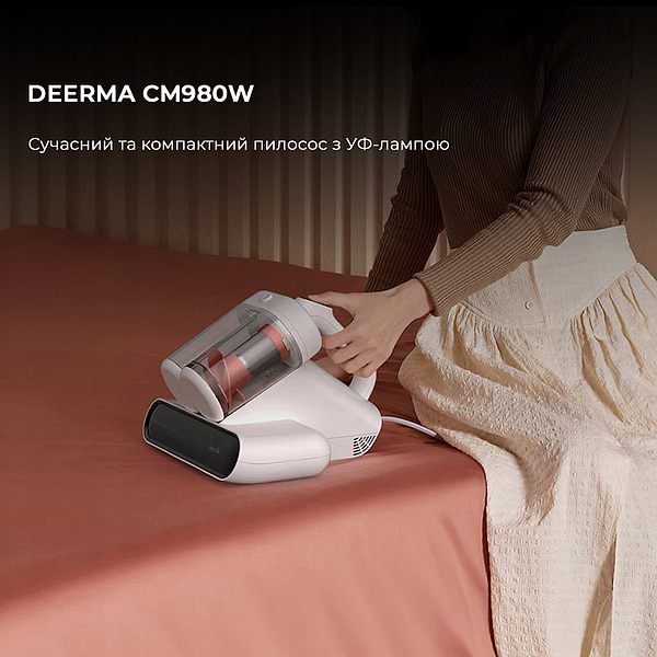 Фото - Пилосос ручний дезінфікуючий Deerma CM980W (DEM-CM980W)