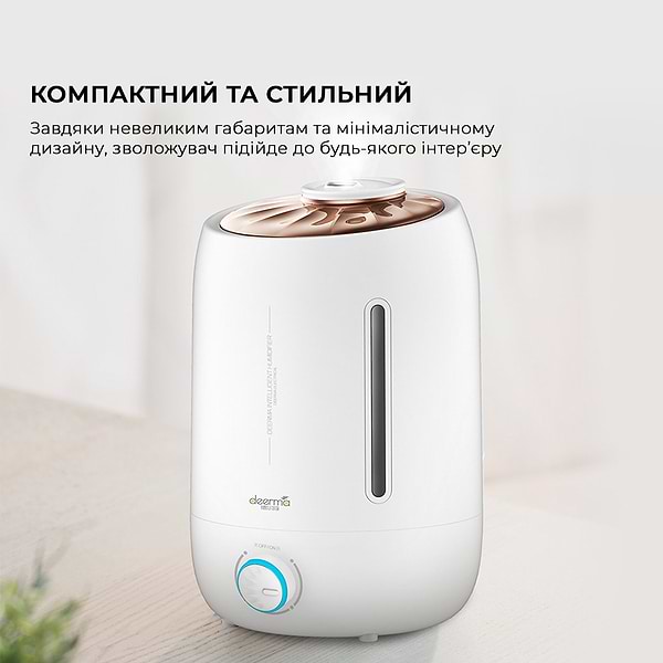 Фото - Зволожувач повітря Deerma DEM-F500