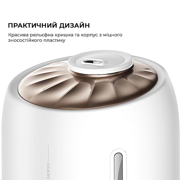 Фото - Зволожувач повітря Deerma DEM-F500