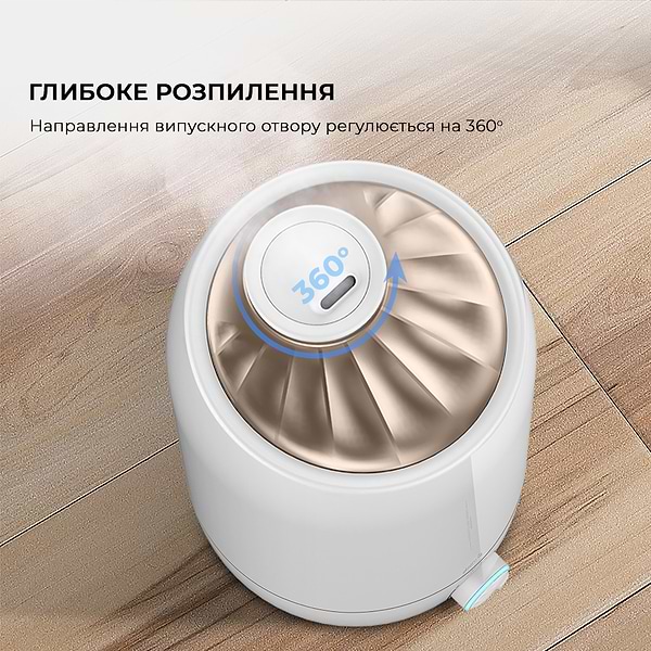 Фото - Зволожувач повітря Deerma DEM-F500
