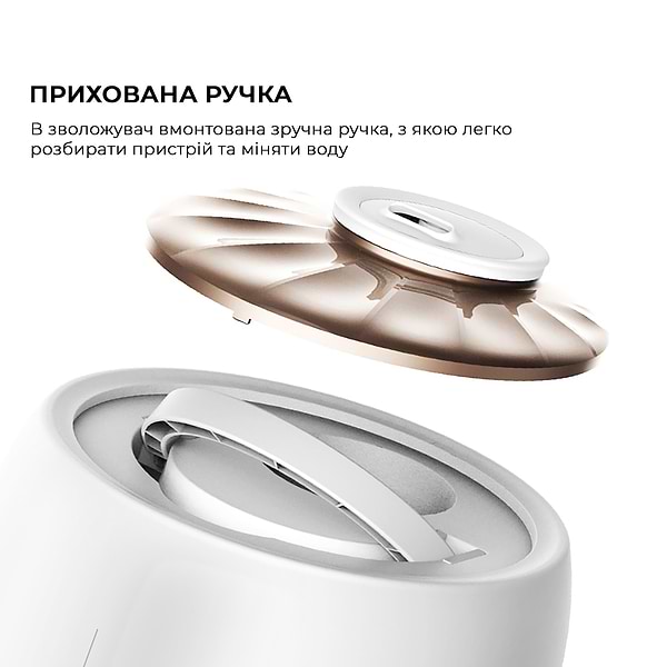 Фото - Зволожувач повітря Deerma DEM-F500