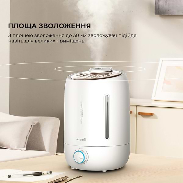 Фото - Зволожувач повітря Deerma DEM-F500