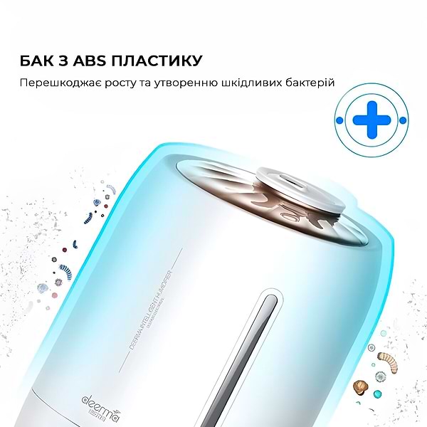 Фото - Зволожувач повітря Deerma DEM-F500