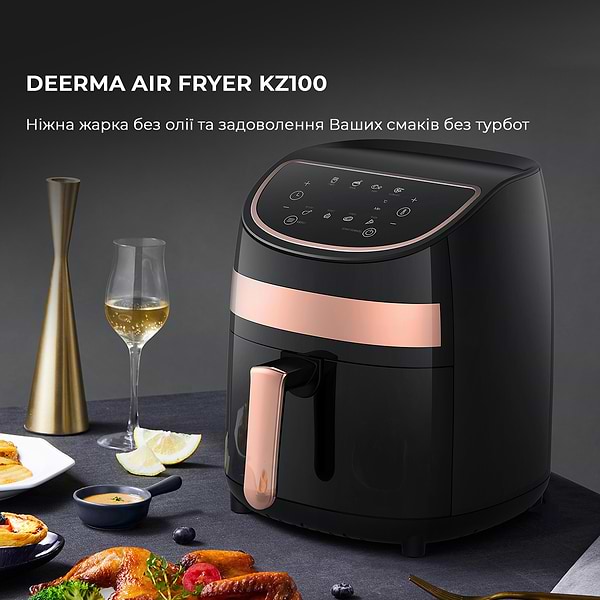 Фото - Уцінка - Мультипіч Deerma Air Fryer KZ100 (DEM-KZ100)