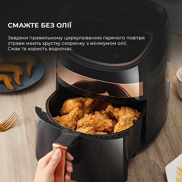 Фото - Уцінка - Мультипіч Deerma Air Fryer KZ100 (DEM-KZ100)