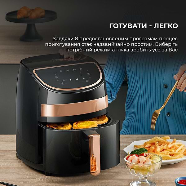 Фото - Уцінка - Мультипіч Deerma Air Fryer KZ100 (DEM-KZ100)