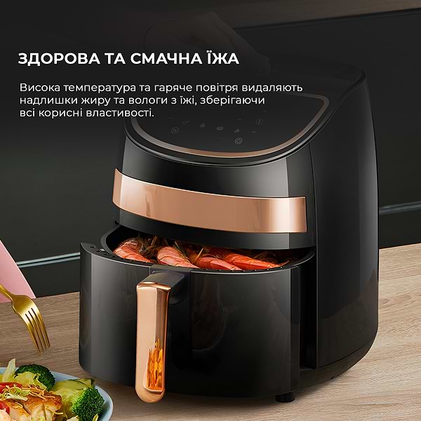 Фото - Уцінка - Мультипіч Deerma Air Fryer KZ100 (DEM-KZ100)