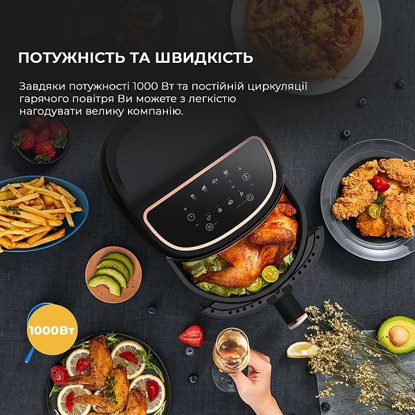 Фото - Уцінка - Мультипіч Deerma Air Fryer KZ100 (DEM-KZ100)