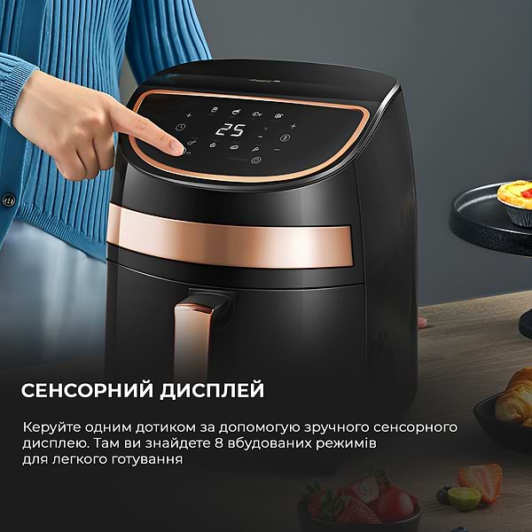 Фото - Уцінка - Мультипіч Deerma Air Fryer KZ100 (DEM-KZ100)