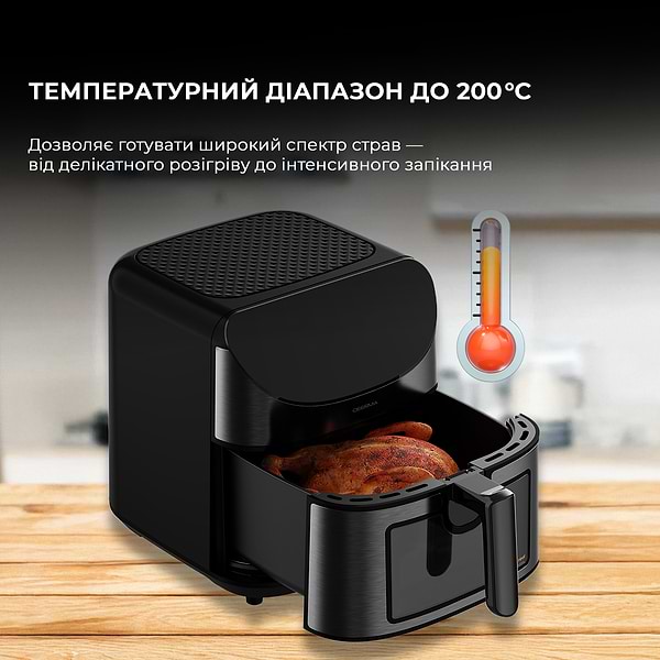 Фото - Мультипечь Deerma Air Fryer KZ150 8L (DEM-KZ150W)