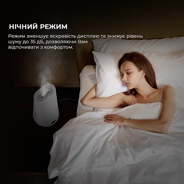 Фото - Увлажнитель воздуха Deerma DEM-LD220