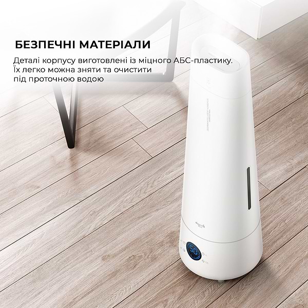 Фото - Увлажнитель воздуха Deerma DEM-LD220