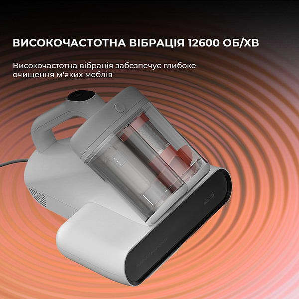 Фото - Пилосос ручний дезінфікуючий Deerma CM980W (DEM-CM980W)