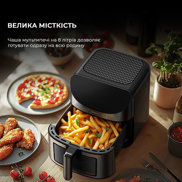 Фото - Мультипечь Deerma Air Fryer KZ150 8L (DEM-KZ150W)