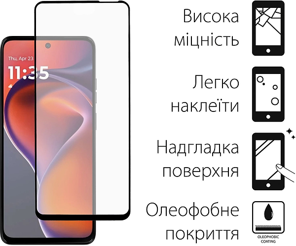 Фото - Чохол для смартфона DENGOS for Motorola G15/G15 Power Grey Full Glue (DG-KM-147) + захисне скло