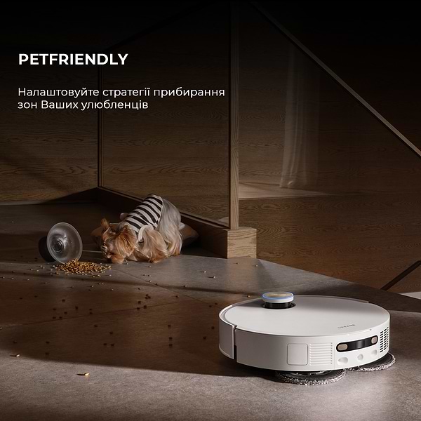 Фото - Робот-пылесос моющий Dreame X50 Ultra Complete White (RLX85CE-4-WH)