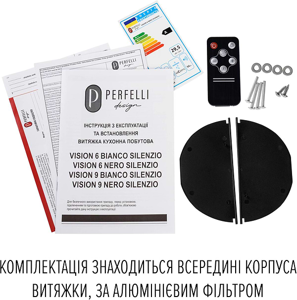Фото - Витяжка вбудована Perfelli DESIGN VISION 6 NERO SILENZIO
