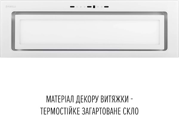 Фото - Витяжка вбудована Perfelli DESIGN VISION 9 BIANCO SILENZIO