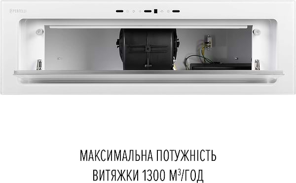 Фото - Витяжка вбудована Perfelli DESIGN VISION 9 BIANCO SILENZIO