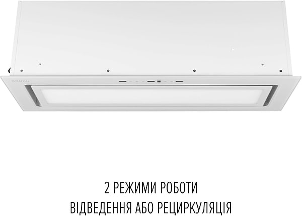 Фото - Витяжка вбудована Perfelli DESIGN VISION 9 BIANCO SILENZIO