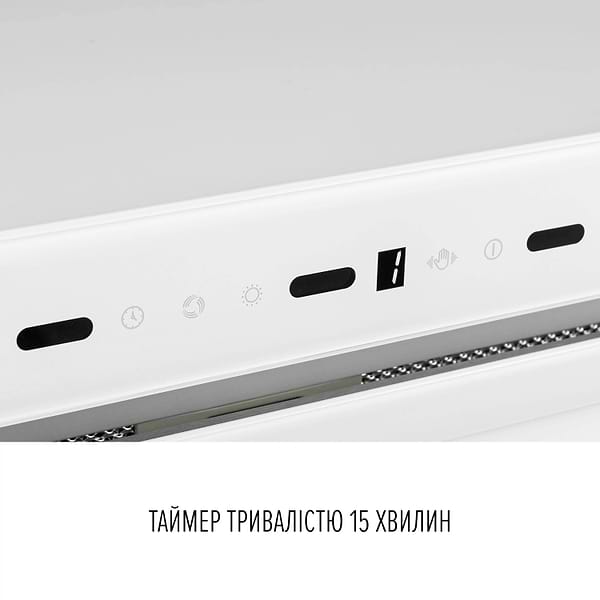 Фото - Витяжка вбудована Perfelli DESIGN VISION 9 BIANCO SILENZIO