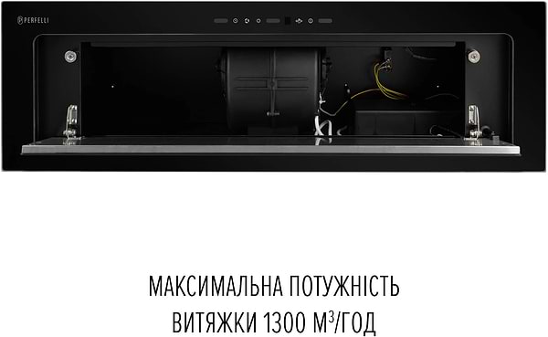 Фото - Вытяжка встраиваемая Perfelli DESIGN VISION 9 NERO SILENZIO