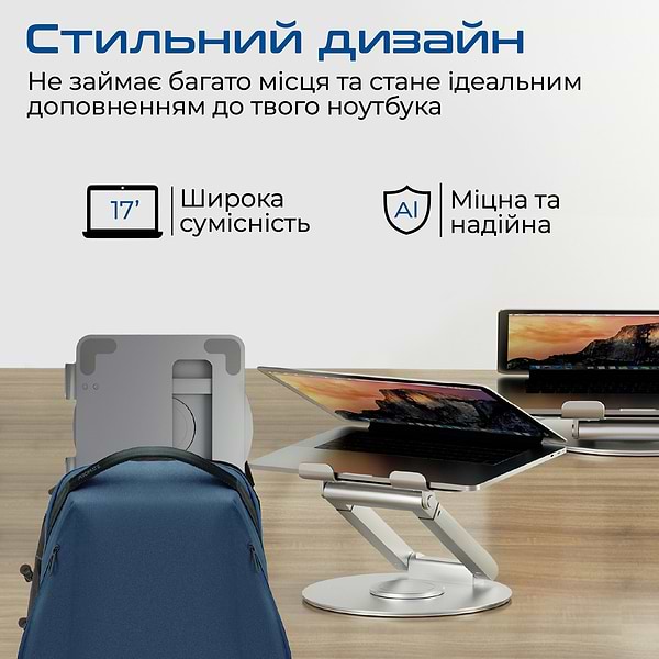 Фото - Подставка под ноутбук Promate Deskmate-6.grey