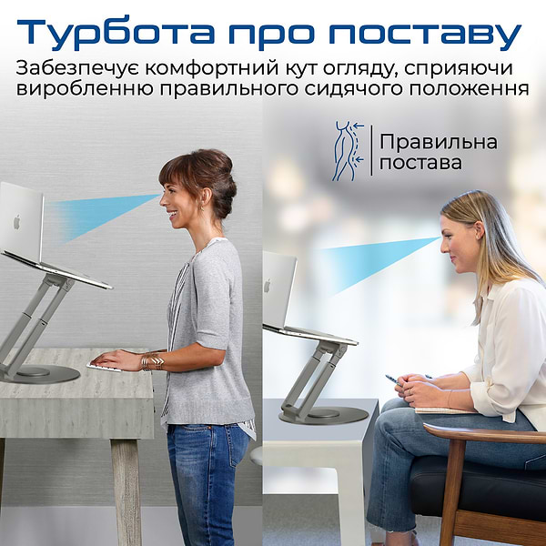 Фото - Подставка под ноутбук Promate Deskmate-6.grey