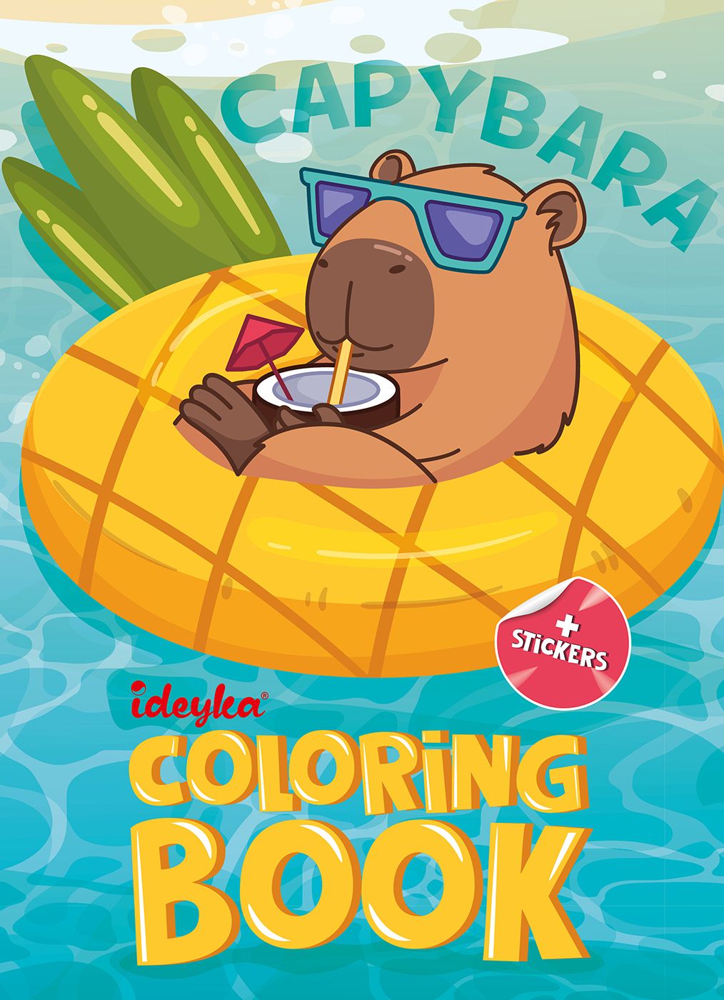 Розмальовки Ideyka Капібара на канікулах (CB21)