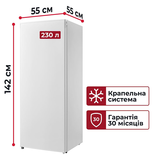 Фото - Холодильник Grifon DF-143W