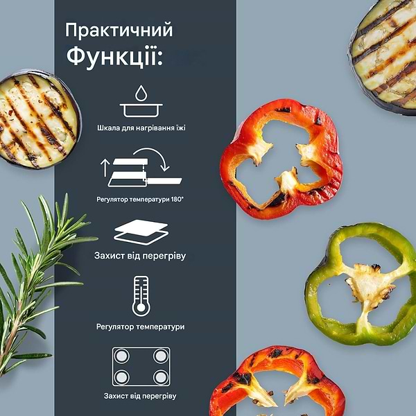 Фото - Гриль-барбекю электрический ADE KA2303 Black