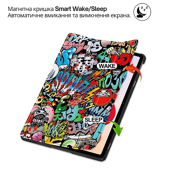 Фото - Чохол для планшету BeCover Smart Case for Xiaomi Redmi Pad 2 Pro 12.1" Graffiti (714639)