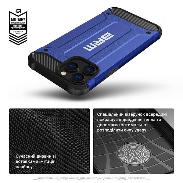 Фото - Чехол для смартфона Armorstandart Panzer for Samsung A25 5G (A256) Dark Blue (ARM73724)