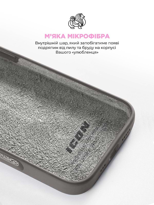 Фото - Чехол для смартфона Armorstandart ICON2 Case for Apple iPhone 16 Pro Max Stone Grey (ARM81306)