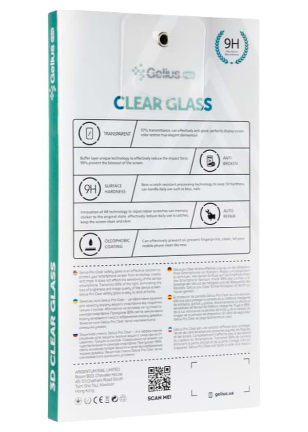 Фото - Захисне скло для смартфону Gelius Pro 3D for Samsung A155 (A15) Black (96930)