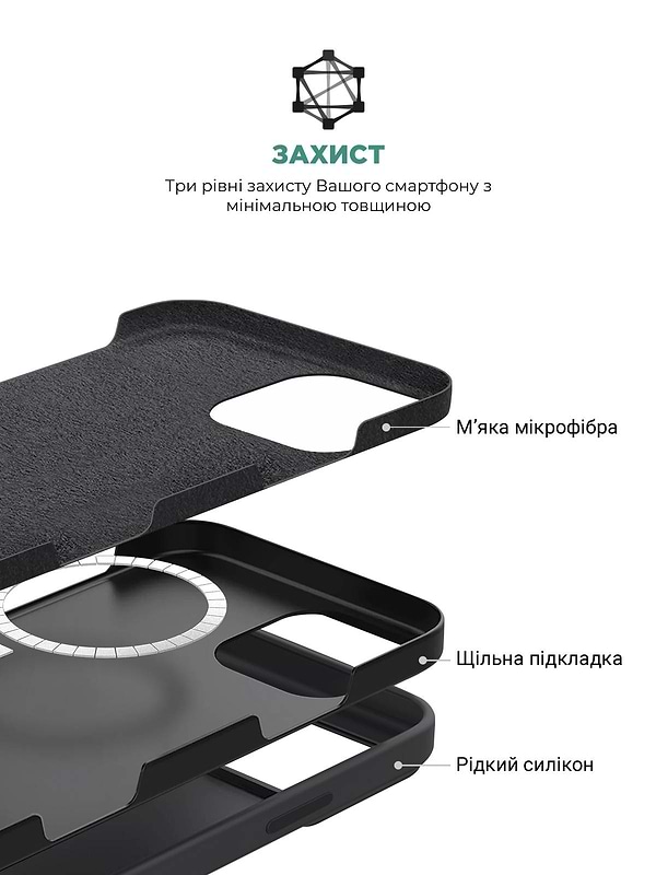 Фото - Чохол для смартфону Armorstandart ICON2 MagSafe for Apple iPhone 16 Pro Black (ARM78675)