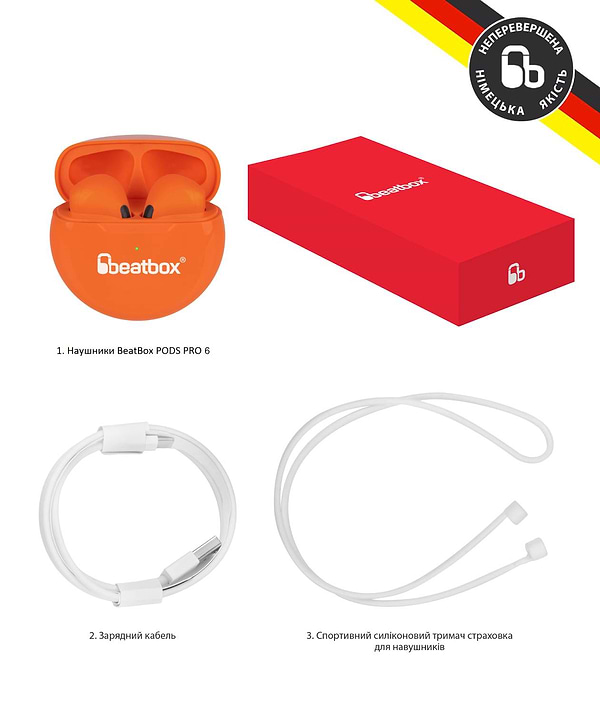Фото - Уцінка - Навушники вкладиші бездротові TWS BeatBox PODS PRO 6 orange (bbppro6o)