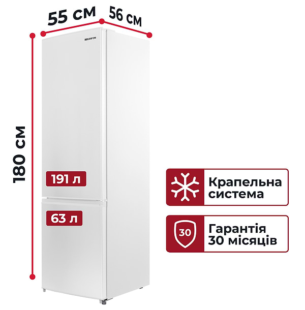Фото - Холодильник Grifon DFN-180W