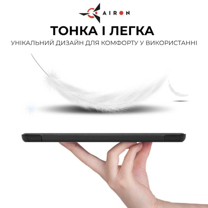 Фото - Чехол для планшета AIRONPremium for Samsung Galaxy Tab S9 Plus/S9FE Plus 12.4''2023 + защ.пленка и салф. Black (4822352781109)