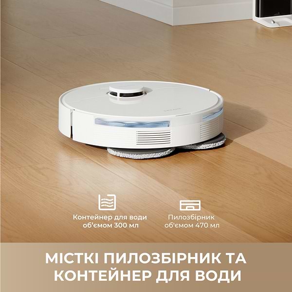 Фото - Робот-пилосос миючий Dreame Bot L40 (RLL42SDA-1)