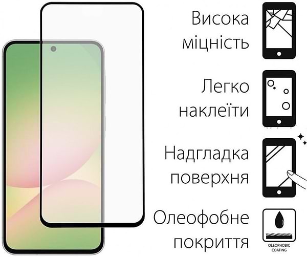 Фото - Чохол для смартфону DENGOS Matt for Samsung Galaxy A56 SM-A566 Black (DG-KM-141) + захисне скло