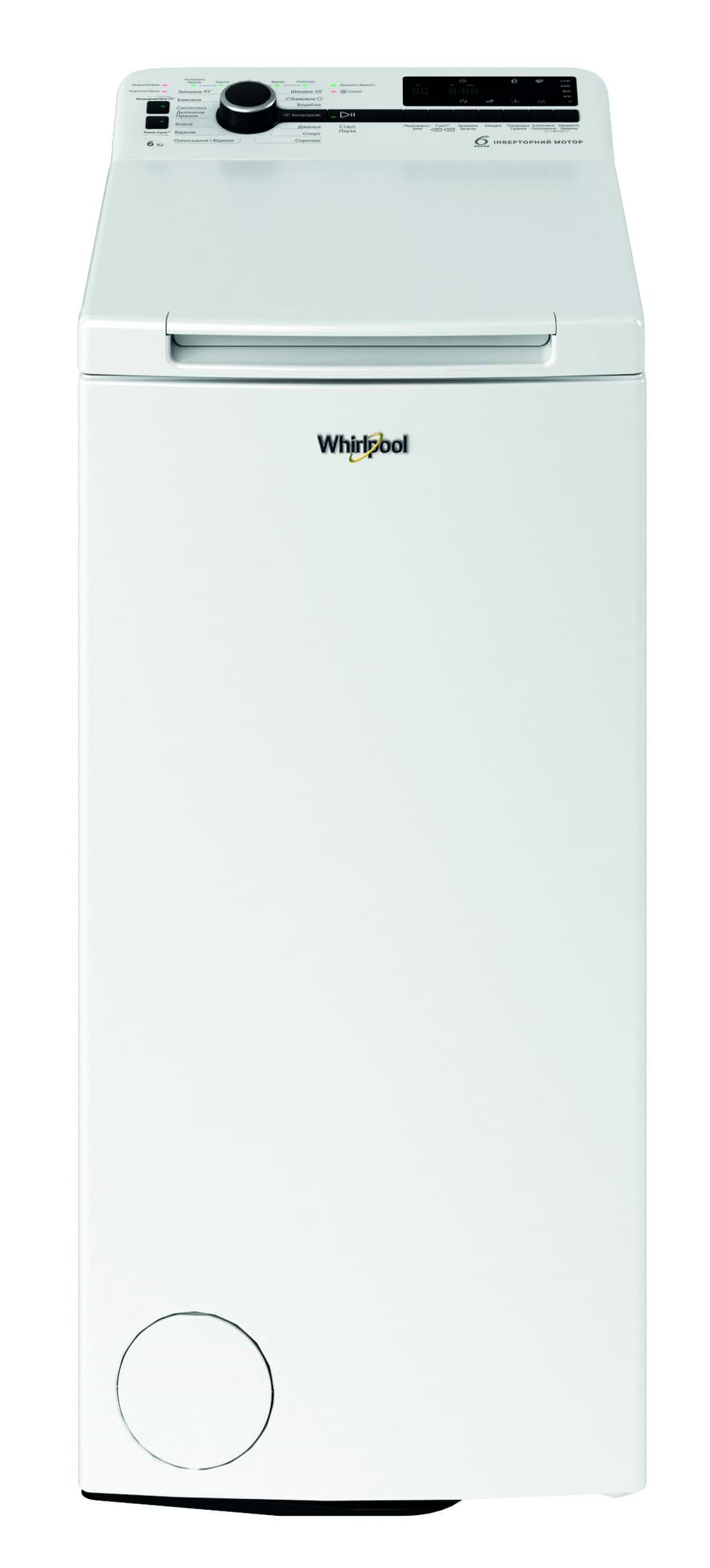 Пральна машина Whirlpool TDLRB 6240BS UA