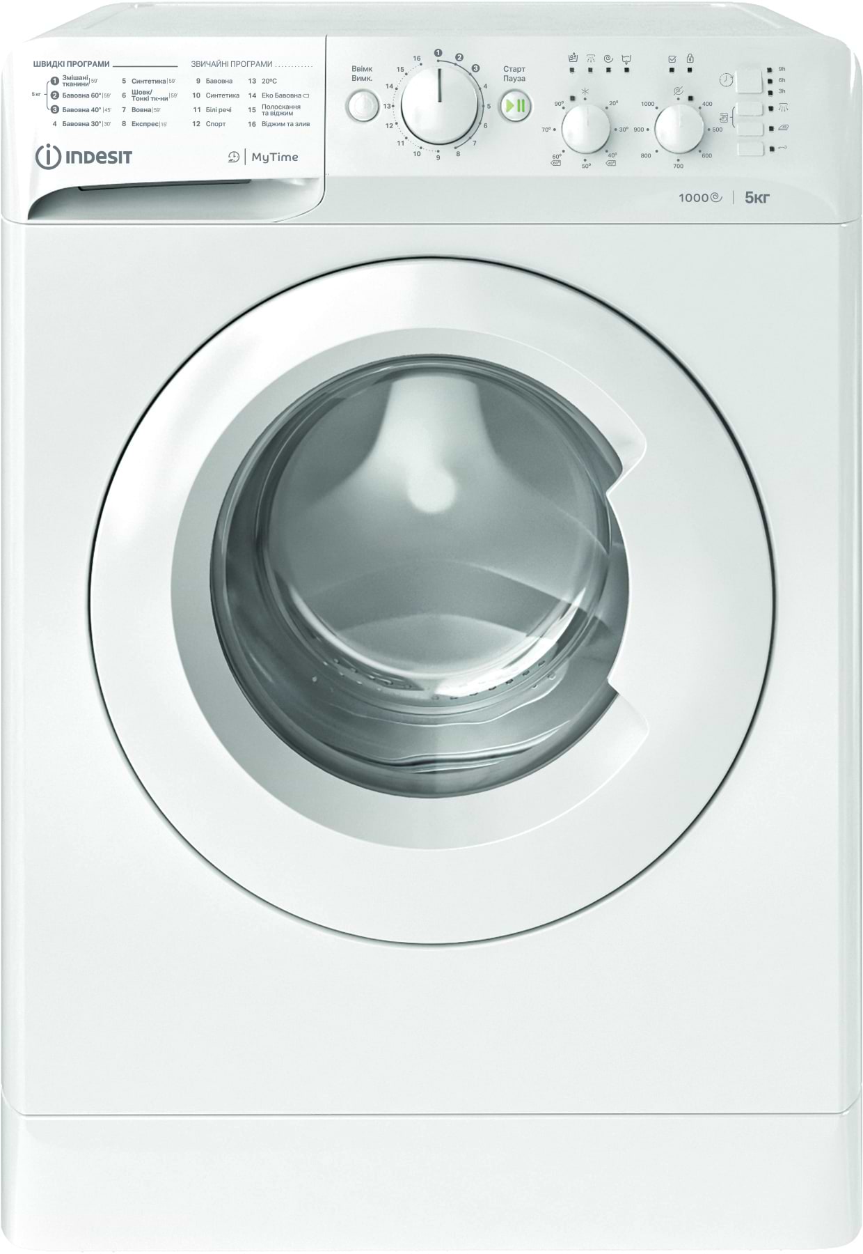Стиральная машина Indesit OMTWSC 51052 W UA - Фото 1