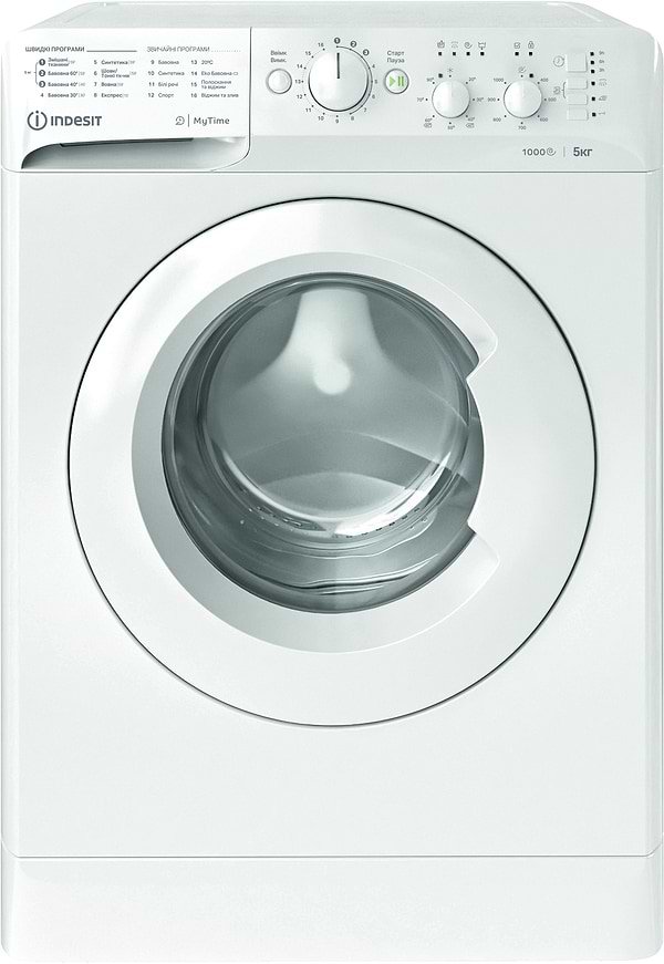 Фото - Пральна машина Indesit OMTWSC 51052 W UA
