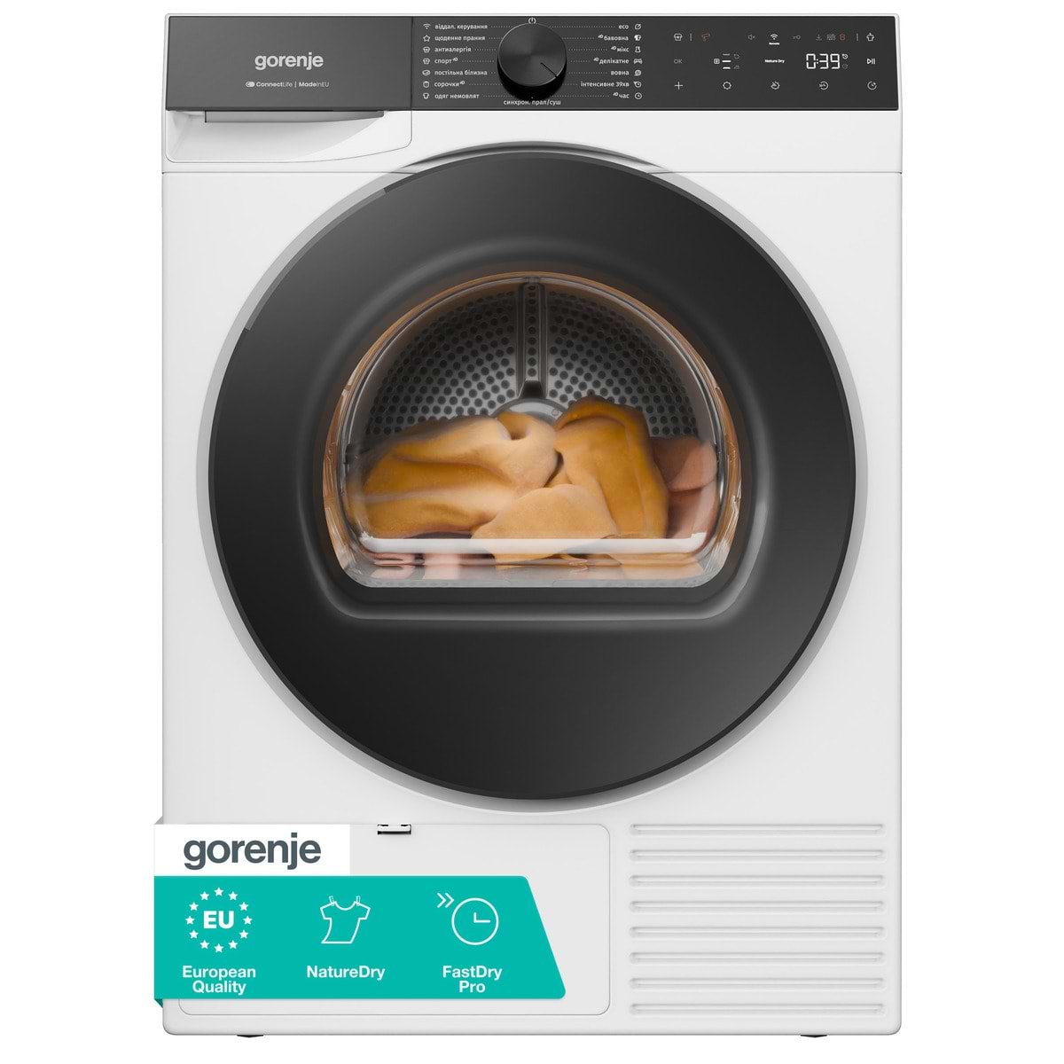 Сушильна машина Gorenje DG69D/UA