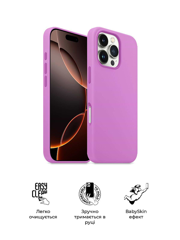 Фото - Чехол для смартфона Armorstandart ICON2 Case for Apple iPhone 16 Pro Max Light Purple (ARM79642)