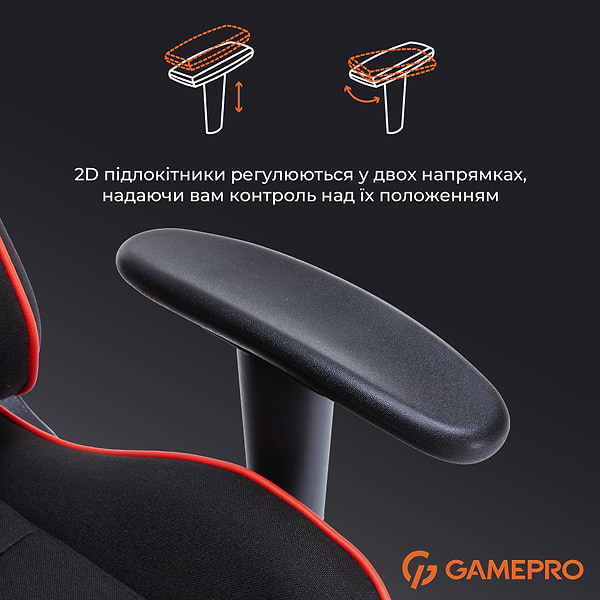 Фото - Кресло для геймеров GamePro Size L Fabric Black&Red (GC575FB)