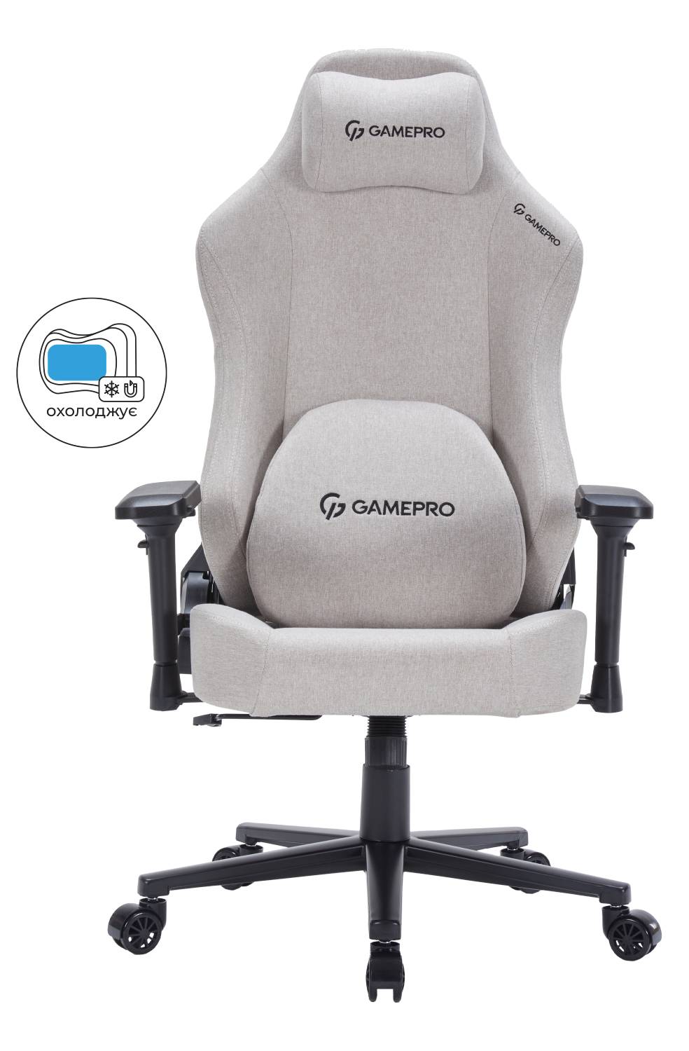Кресло для геймеров GamePro FGC750LG Size L Fabric Light Grey - Фото 1
