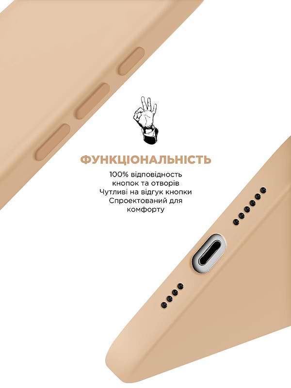 Фото - Чехол для смартфона Armorstandart ICON2 Case for Apple iPhone 16 Pro Max Rose Gold (ARM79641)