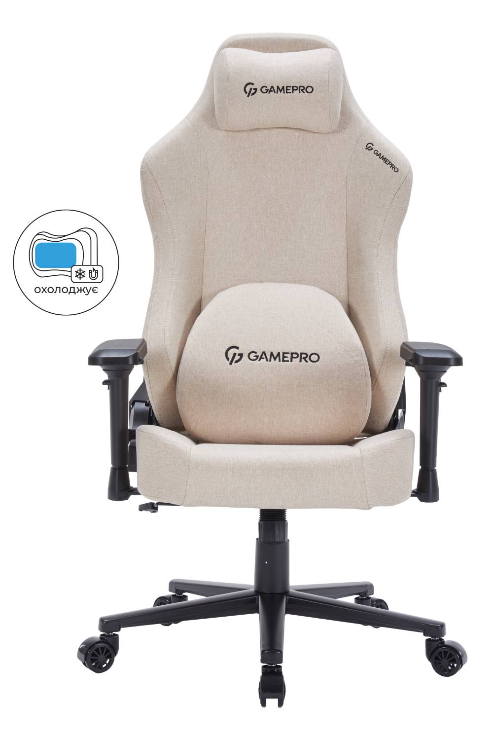 Фото - Кресло для геймеров GamePro FGC750G Size L Fabric Beige